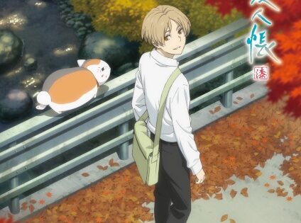 Natsume Yuujinchou Shichi