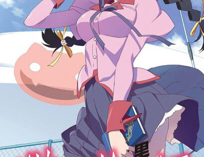 Nekomonogatari: Kuro