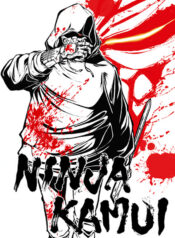 Ninja Kamui