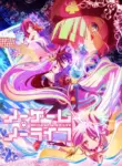 No Game No Life