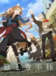 Ookami to Koushinryou: Merchant Meets the Wise Wolf