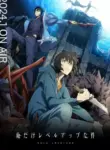 Ore dake Level Up na Ken: How to Get Stronger