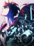 Ore dake Level Up na Ken Season 2: Arise from the Shadow