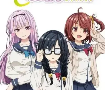 Ore wo Suki nano wa Omae dake ka yo: Ore wa Teinei ni Susumeru