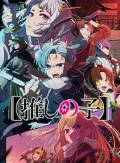 “Oshi no Ko” 2nd Season