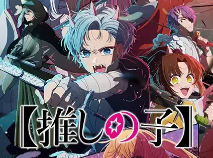 “Oshi no Ko” 2nd Season