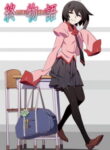 Owarimonogatari