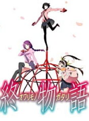 Owarimonogatari 2nd Season