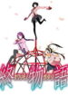 Owarimonogatari 2nd Season