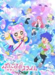 Puniru wa Kawaii Slime