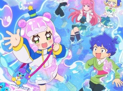 Puniru wa Kawaii Slime