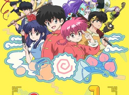 Ranma ½ (2024)
