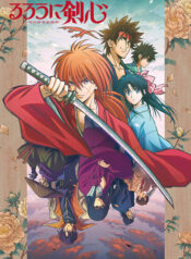 Rurouni Kenshin: Meiji Kenkaku Romantan (2023)