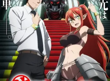 Salaryman ga Isekai ni Ittara Shitennou ni Natta Hanashi