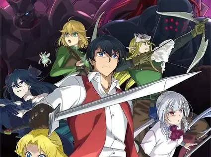 Sayounara Ryuusei, Konnichiwa Jinsei