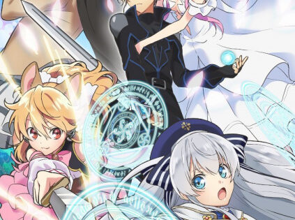 Seirei Gensouki