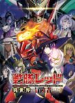 Sentai Red Isekai de Boukensha ni Naru