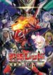 Sentai Red Isekai de Boukensha ni Naru