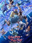Shangri-La Frontier: Kusoge Hunter, Kamige ni Idoman to su 2nd Season