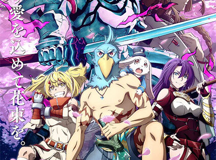 Shangri-La Frontier: Kusoge Hunter, Kamige ni Idoman to su