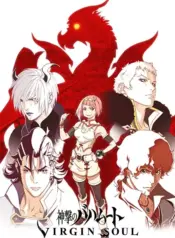 Shingeki no Bahamut: Virgin Soul