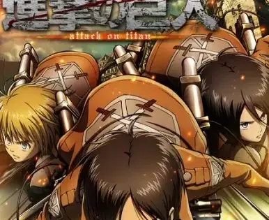 Shingeki no Kyojin