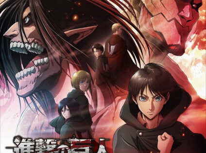 Shingeki no Kyojin: Chronicle