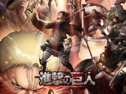 Shingeki no Kyojin Season 3 Part 2