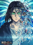 Shingeki no Kyojin: The Final Season Part 2