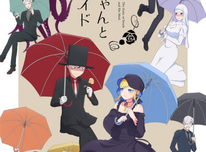 Shinigami Bocchan to Kuro Maid 2nd Season