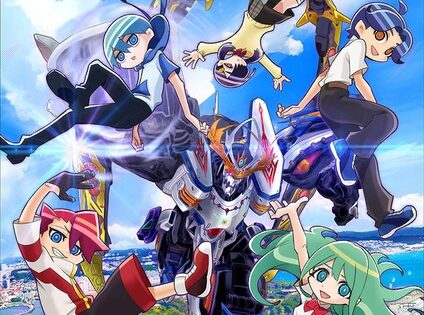 Sousei no Aquarion: Myth of Emotions