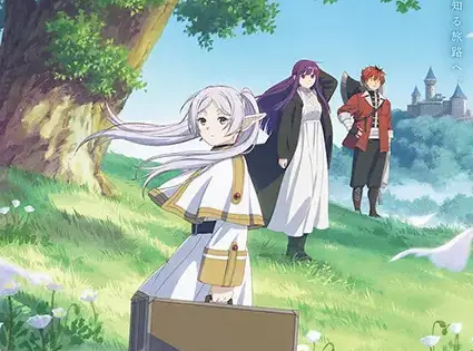Sousou no Frieren
