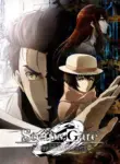 Steins;Gate 0
