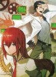 Steins;Gate 0: Kesshou Takei no Valentine – Bittersweet Intermedio