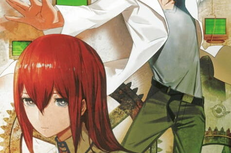 Steins;Gate 0: Kesshou Takei no Valentine – Bittersweet Intermedio
