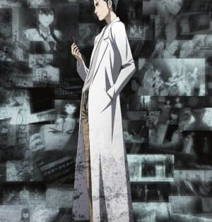 Steins;Gate: Kyoukaimenjou no Missing Link – Divide By Zero