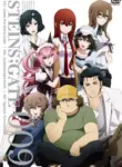 Steins;Gate: Oukoubakko no Poriomania