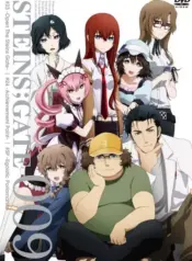 Steins;Gate: Oukoubakko no Poriomania