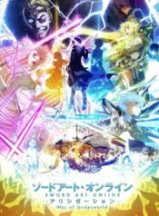 Sword Art Online: Alicization – War of Underworld 2nd Season