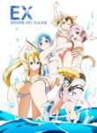 Sword Art Online: Extra Edition