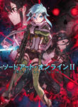 Sword Art Online II