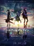 Sword Art Online: Progressive Movie – Hoshi Naki Yoru no Aria