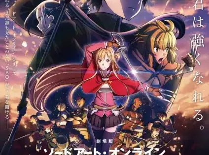 Sword Art Online: Progressive Movie – Kuraki Yuuyami no Scherzo