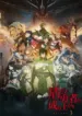 Tate no Yuusha no Nariagari Season 3