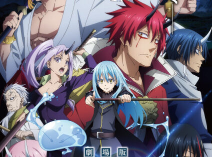 Tensei shitara Slime Datta Ken Movie: Guren no Kizuna-hen