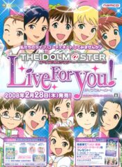The iDOLM@STER Live For You!