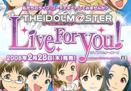 The iDOLM@STER Live For You!