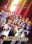 The iDOLM@STER Million Live!