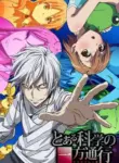 Toaru Kagaku no Accelerator