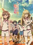 Toaru Kagaku no Railgun T